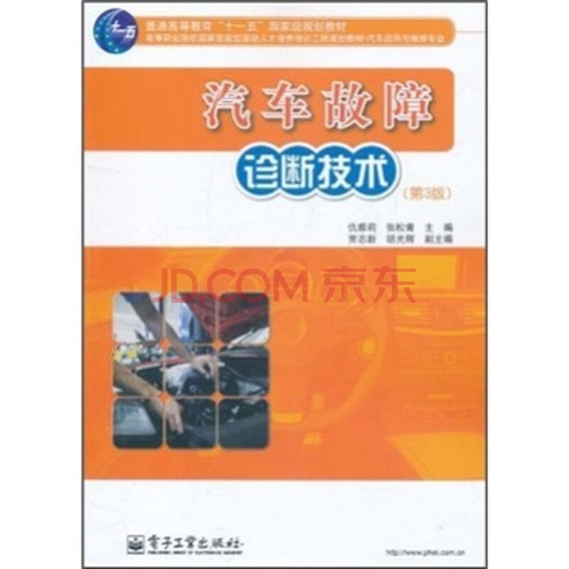 腾坤汽车服务，为何成为更多车主的选择？