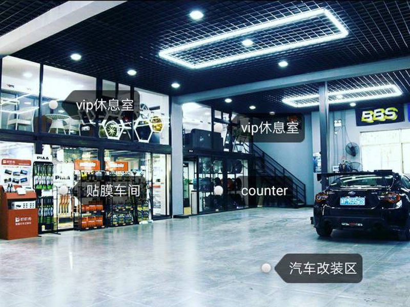 如何快速准确地进行汽车故障诊断